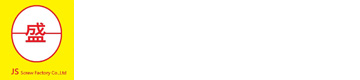 日盛螺絲工廠 logo